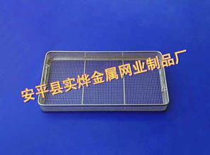 精品推薦 實燁金屬網(wǎng)業(yè)制品廠——匠心鑄就品質(zhì)，專業(yè)打造卓越水暖管道及建筑金屬制品