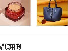 淘寶開網(wǎng)店新手教程 從魚擺擺網(wǎng)獲取實用知識與經(jīng)驗